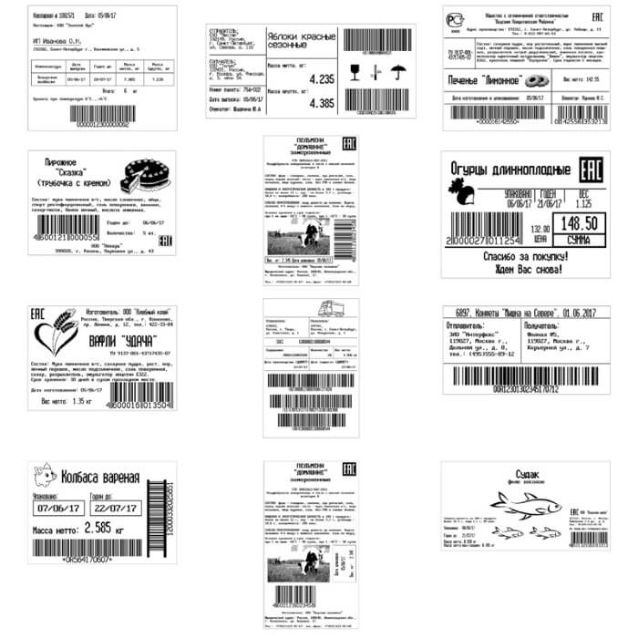 Весы платформенные с печатью этикеток 4D-PM-1515_RP печать Весы платформенные с печатью этикеток 4D-PM-1515_RP печать
