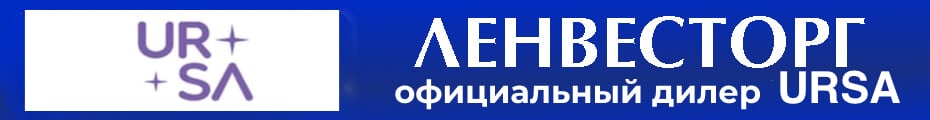 Настольные принтеры этикеток URSA