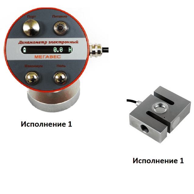 Динамометр ДАЦ-Р-10-1-1/1 Динамометр ДАЦ-Р-10-1-1/1